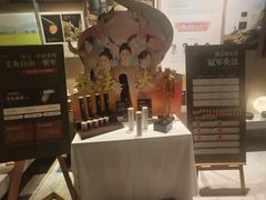 -灸春堂·艾灸·痛症·整脊连锁(丰潭路店)