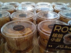 -罗莎蛋糕(钱江店)