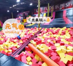 -latitude乐图空间(建宁路店)