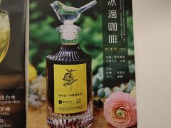 -雕刻时光咖啡馆(南院门店)