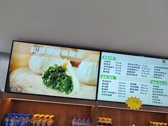 -清真马祥兴菜馆(云南北路店)
