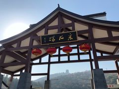 -采石矶景区