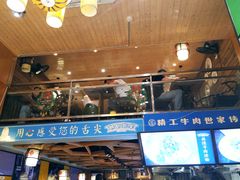 门面-精粉世家(汉街总部国际A座店)