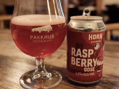 -Pakkhús Restaurant