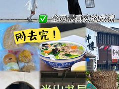 -半山书局(新世纪商城店)