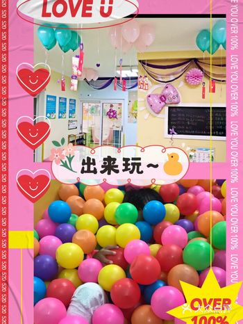 今天去找他的小伙伴去玩耍,在汉阳国际城小区那