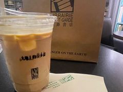 -先锋书店(五台山总店)