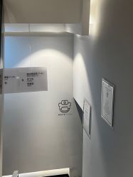 -爱小熊轻医美