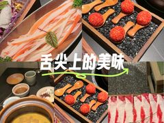 -季季山·云南野生菌火锅(上海首店)