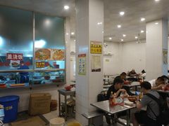 -易记皮肚面(明瓦廊店)