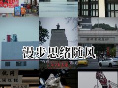 -长洲岛