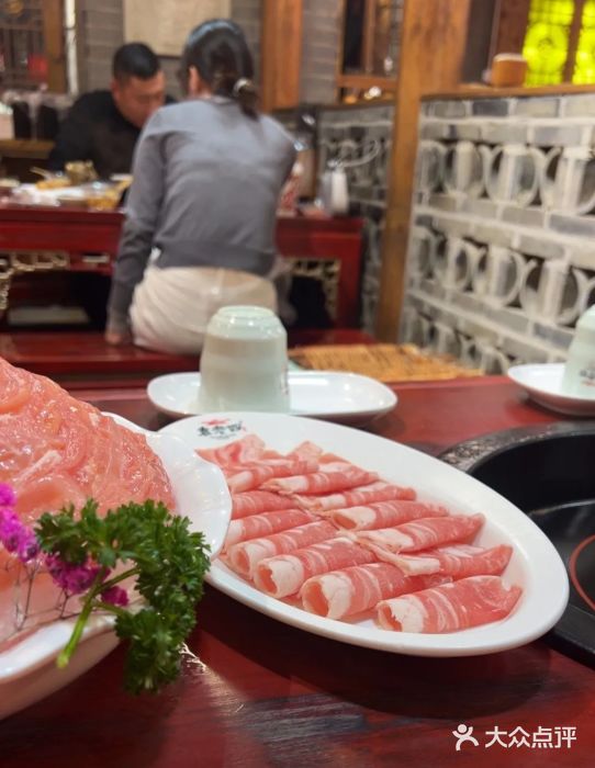 重庆袁老四火锅(武进万达店)图片