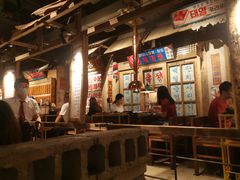 -三代烤肉(保利广场店)