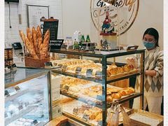 -BONBON BAKERY