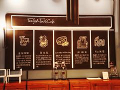 -fishtank鱼缸咖啡(三山街店)