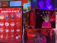 -巴黎贝甜(豪浦店)