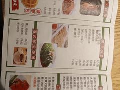 菜单-昌勝香港深井烧鹅(新年华店)