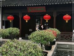-嘉定博物馆