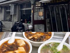 -清真·鸦儿李记·小馆(后海店)