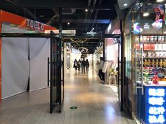 -南京时尚莱迪购物广场(正洪街店)