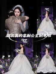 -艾米婚纱&婚礼策划