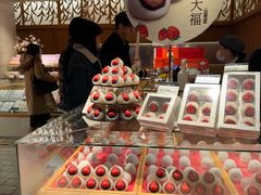 -銀座あけぼの (銀座本店)