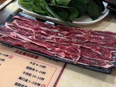-潮汕良记牛肉火锅(洪武路店)