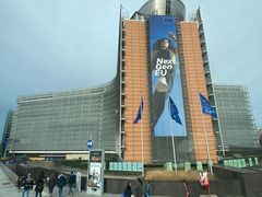 -新欧盟总部大厦