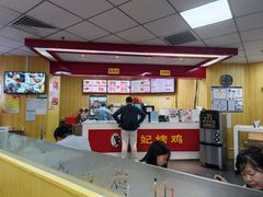 -香妃烤鸡(新奥店)