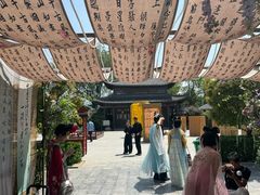 -翰园碑林