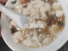 -方中山胡辣汤(成都首店)