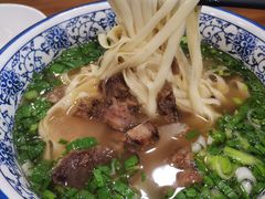 -兰州-西固陈记牛肉面·烧烤(山阴路店)