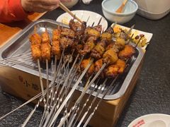 -福苗小骆驼烧烤(曲江店)