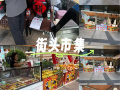 -巴黎春天(浦建店)