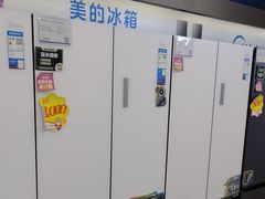 -苏宁易购(Suning Elec广州前进路店)