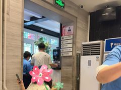 -眉州东坡(团结湖店)