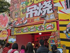 -文华公园(禅城区)