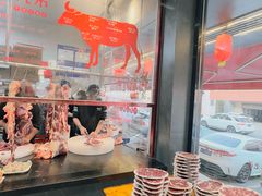 -官塘兄弟·潮汕牛肉店(官塘总店)