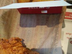 -肯德基(尧佳路店)