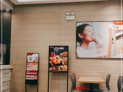 -永和大王(春日上新·浦东南路店)