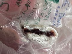 -清真·白记年糕(牛街北口店)