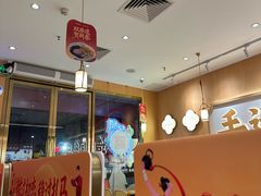 -赵记传承·中式甜品(中山石岐大信店)