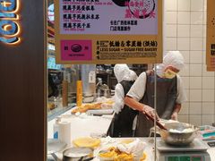 -鹤所·低糖零蔗糖烘焙(长楹店)