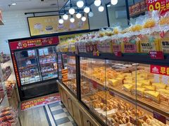 -味多美蛋糕(安定门店)