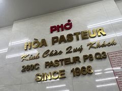 -Pho Hoa Pasteur