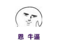 -博纳国际影城(合肥银泰中心店)