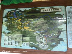 -古龙峡云天玻霸