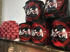 -杨氏青龙虾·羊蝎子(金盛路总店)