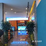 一品海鲜