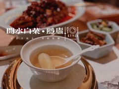 -隐庐·古法川菜(高新店)